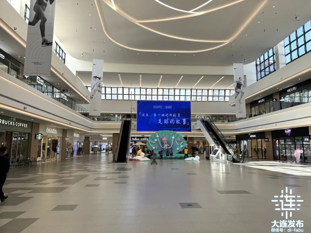 德赢app官网在线登录-以足球+旅游的区域品牌打造，带动城市经济持续增长的简单介绍