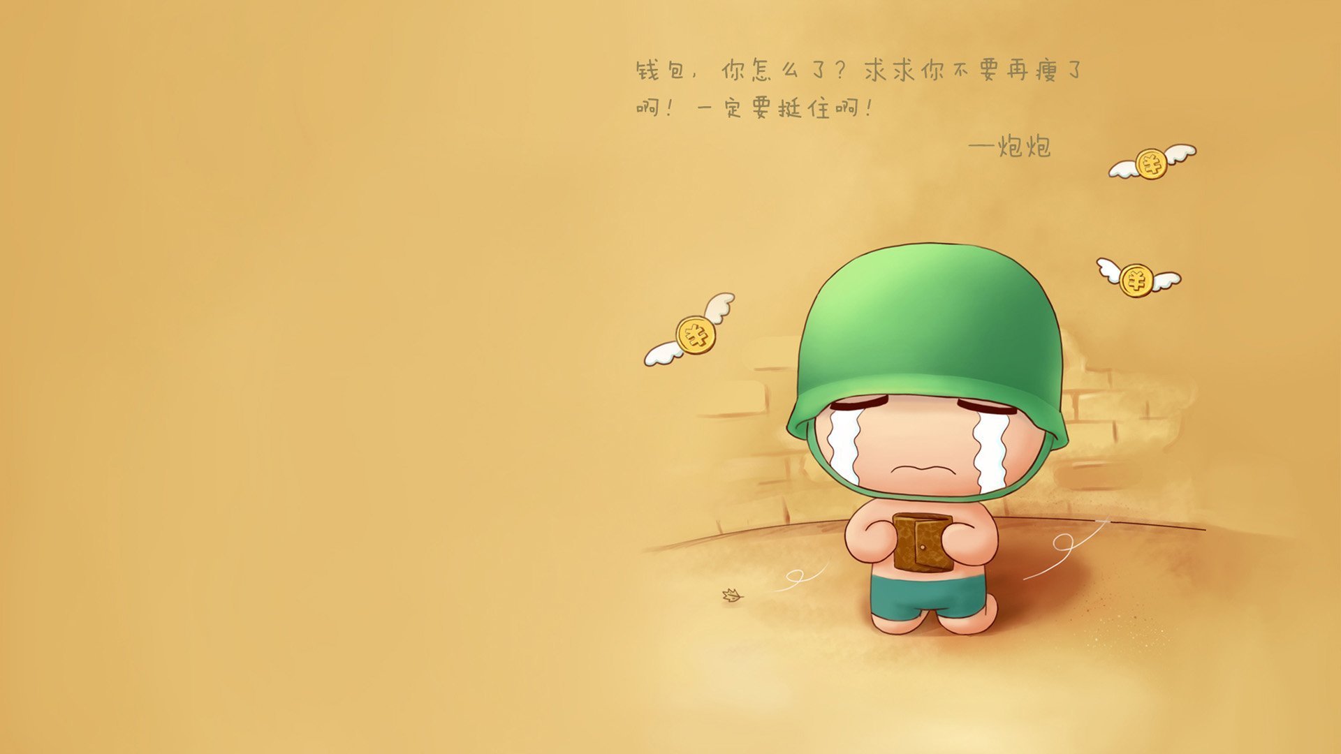 德赢体育官网-_篮网团队合作无间，联盟第一位置稳固_，篮网合体