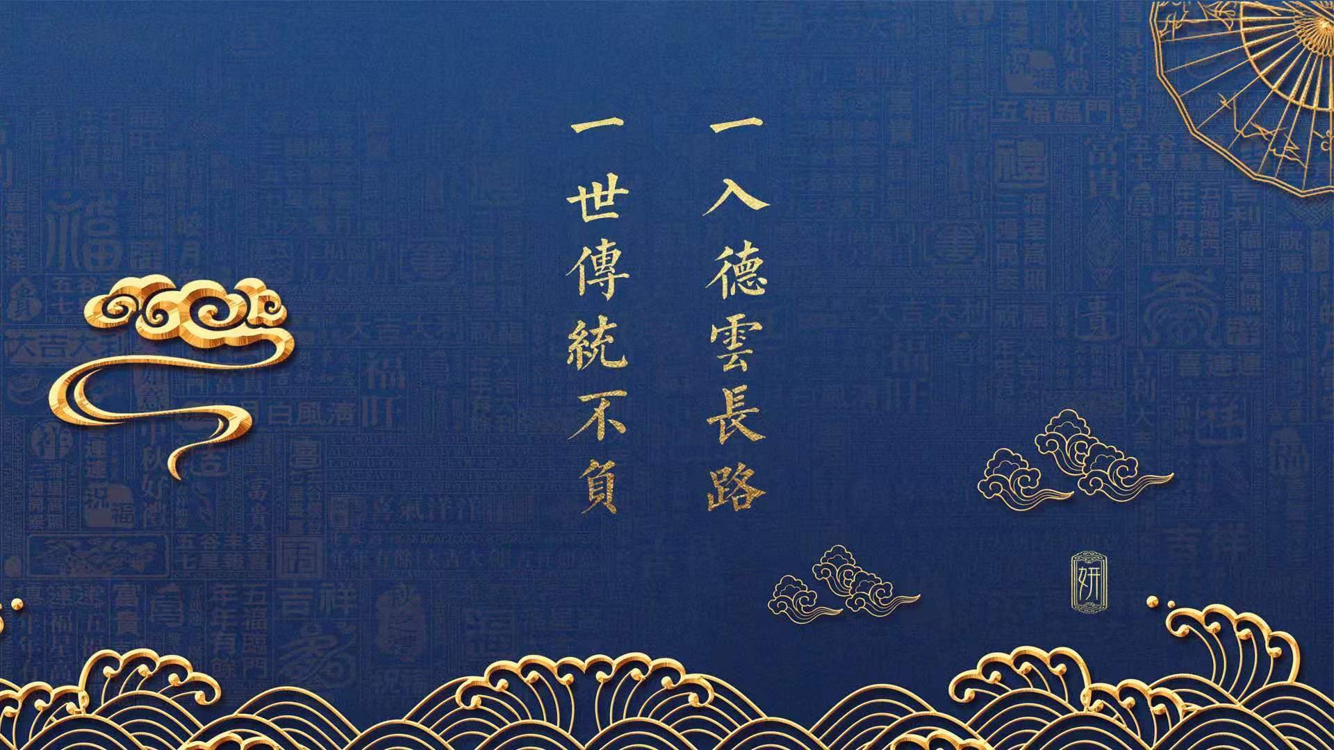““火拼到底”！攻势频繁，战术变化层出不穷”，제니 지수