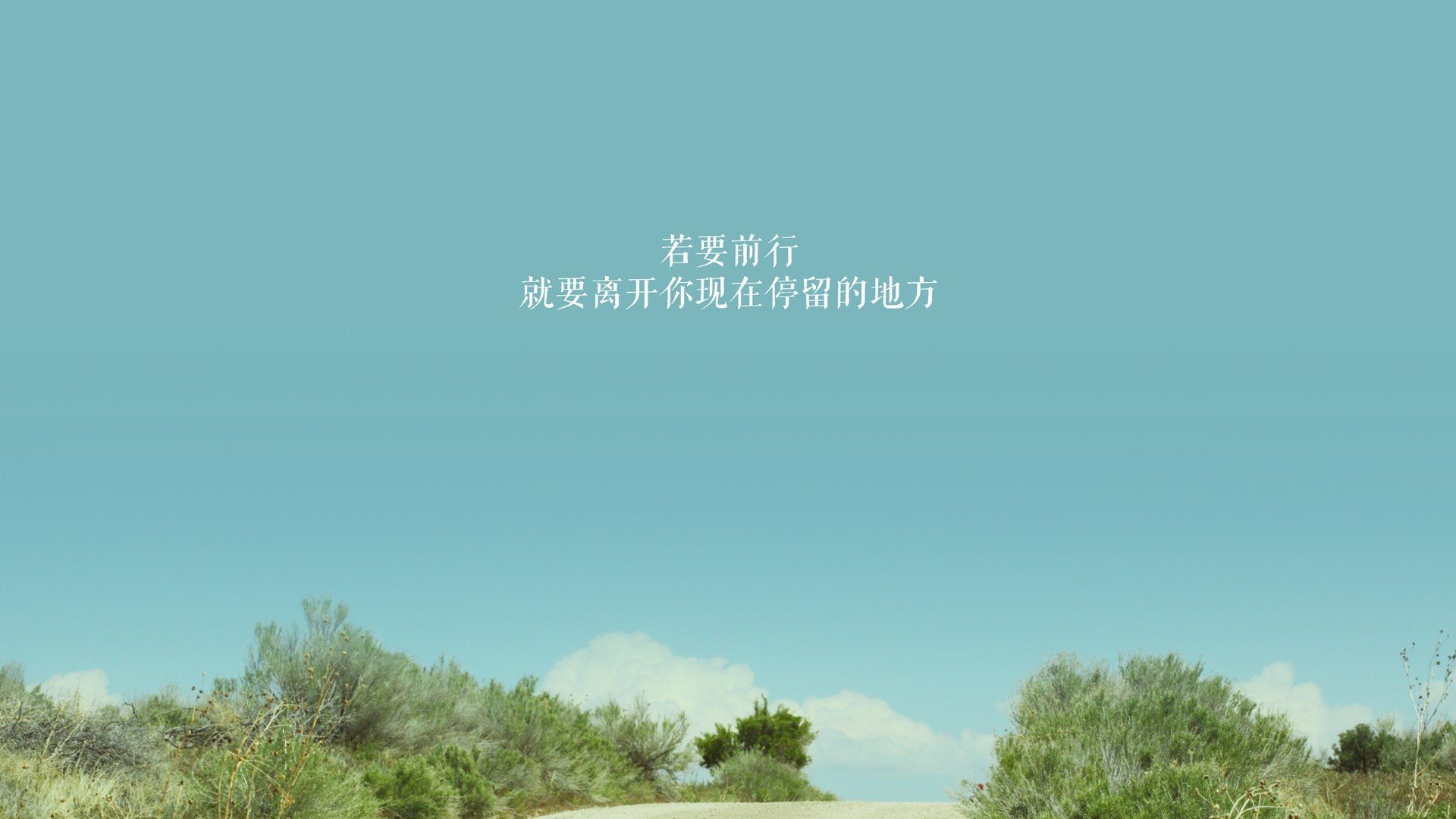 Vwin德赢官网-“战术深度：不同球队的核心战术揭秘”，球队战术怎么设置