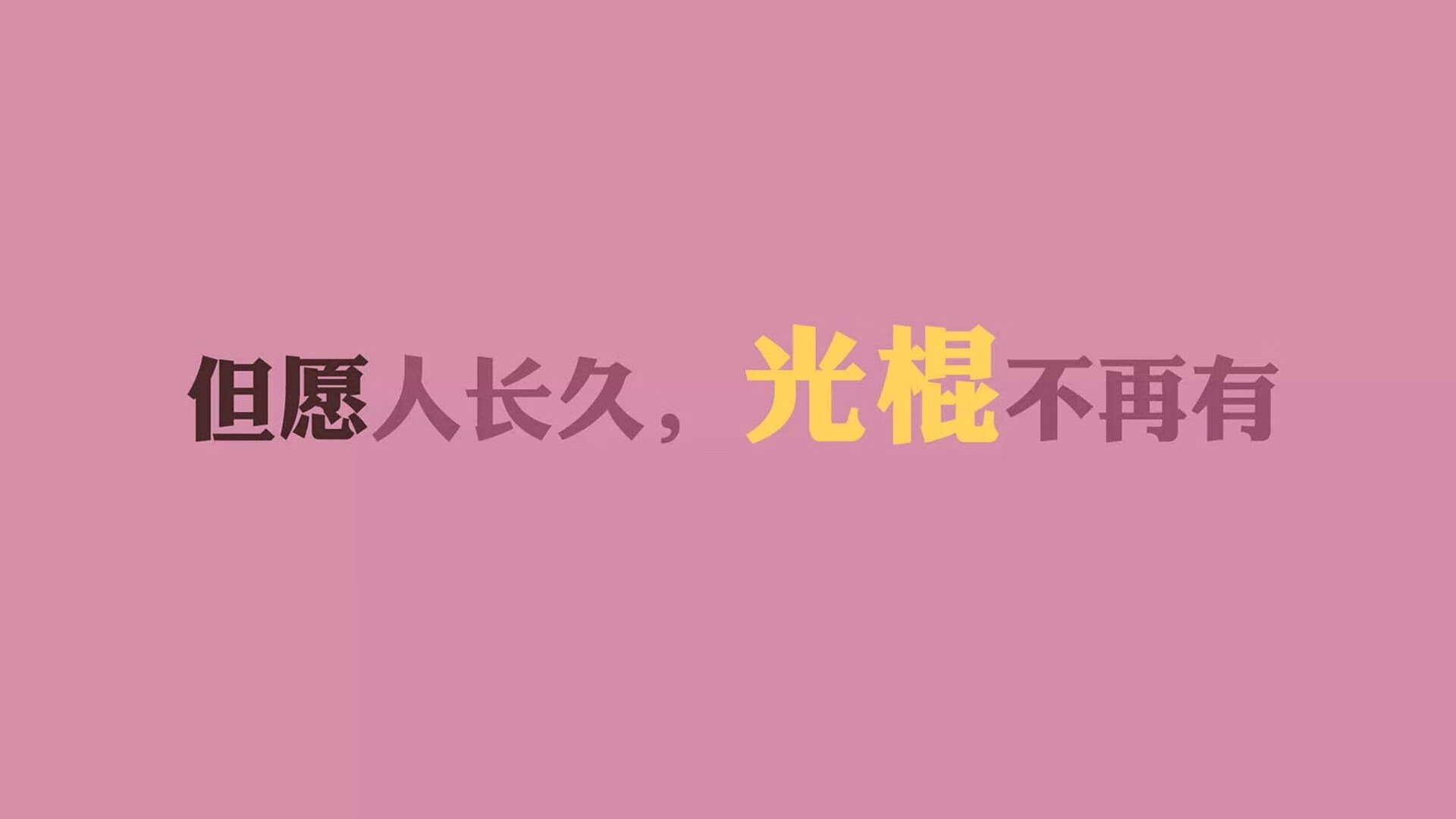 【高手养成】奥沙利文的攻守平衡战术分析，奥沙利文厉害在哪