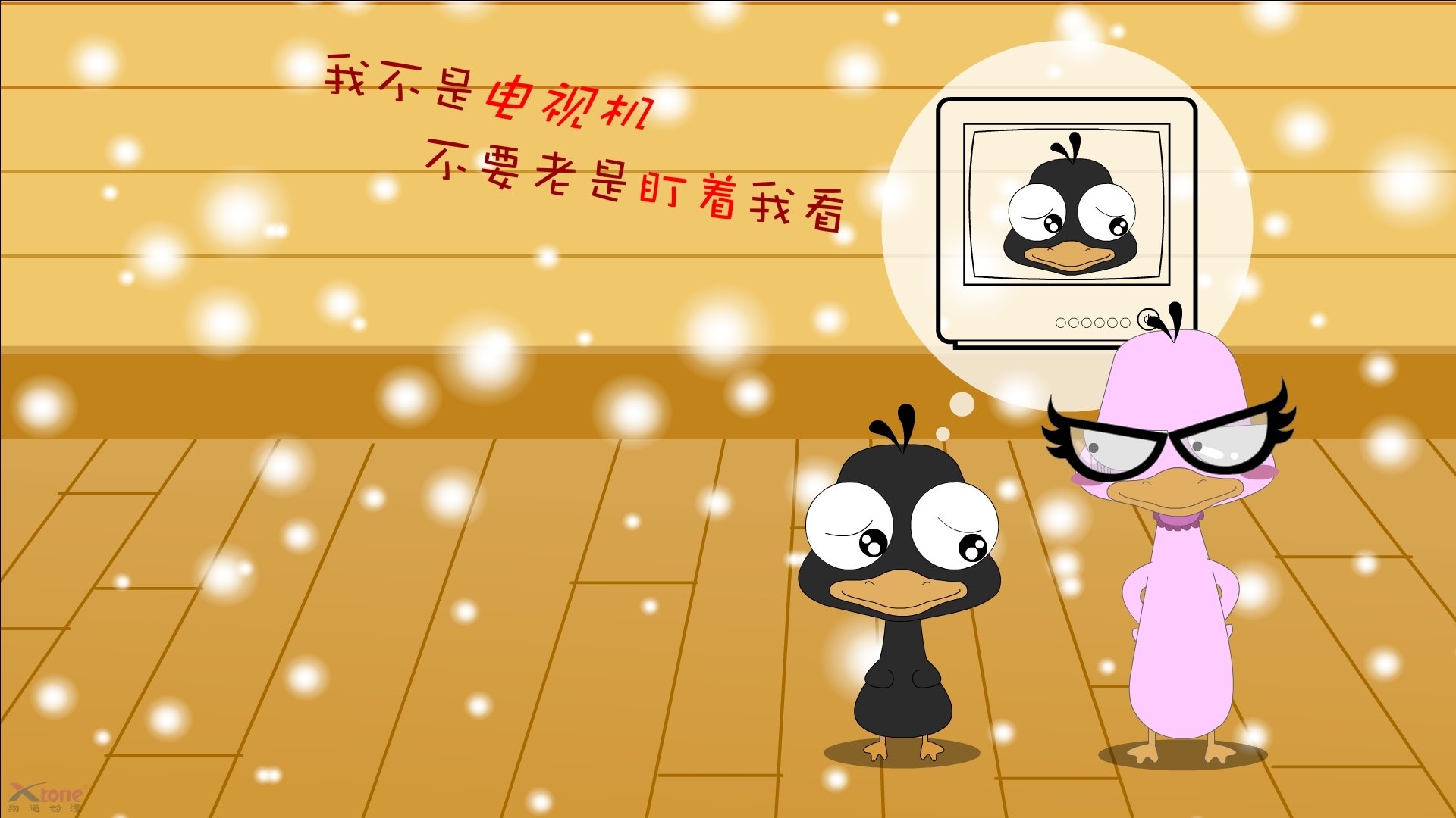 史上最“震撼”的个人得分纪录，谁能破？，得分最高的人