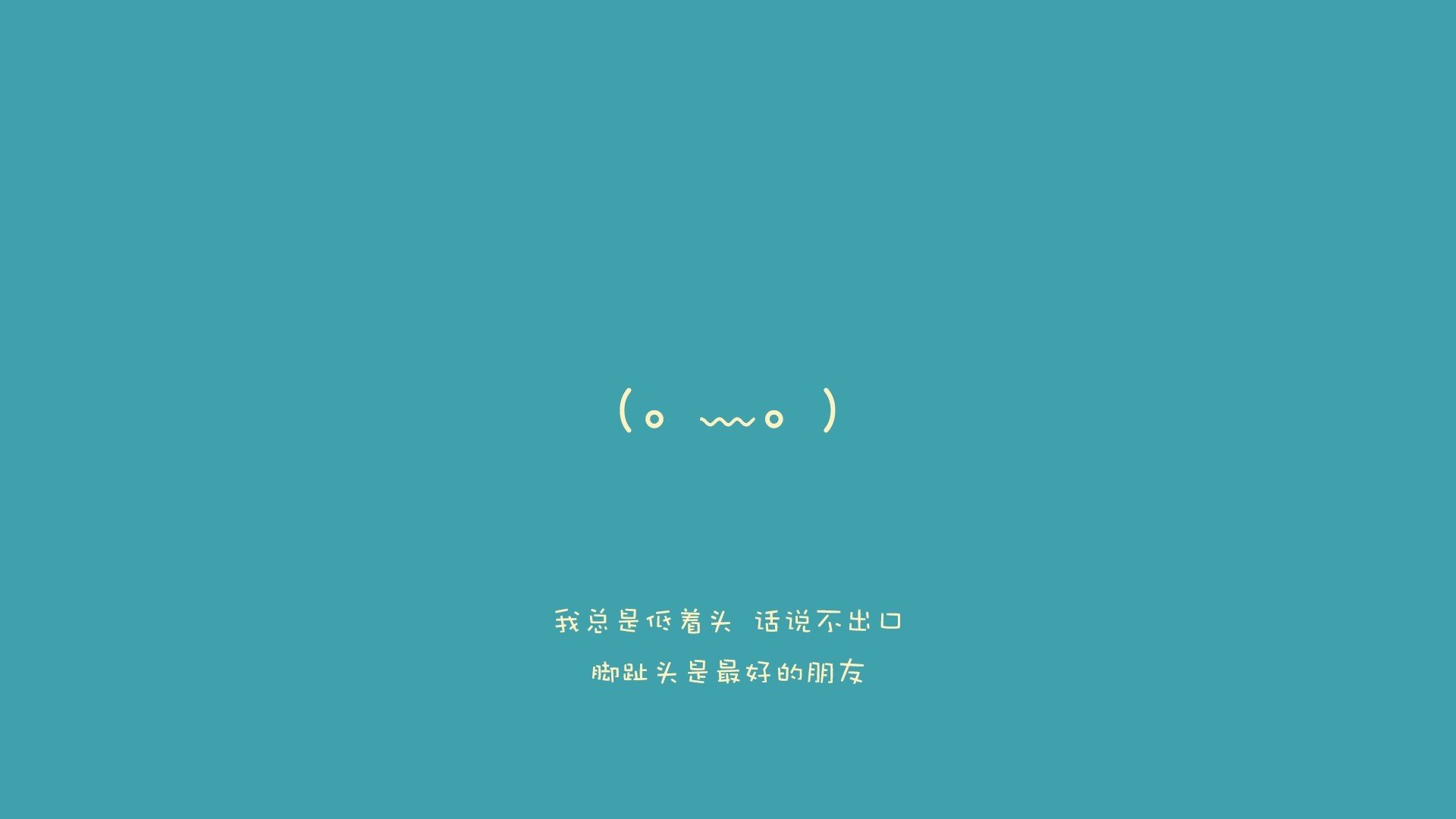 法甲激烈竞争：巴黎领先，但里尔、摩纳哥追赶势头强劲，巴黎和摩纳哥