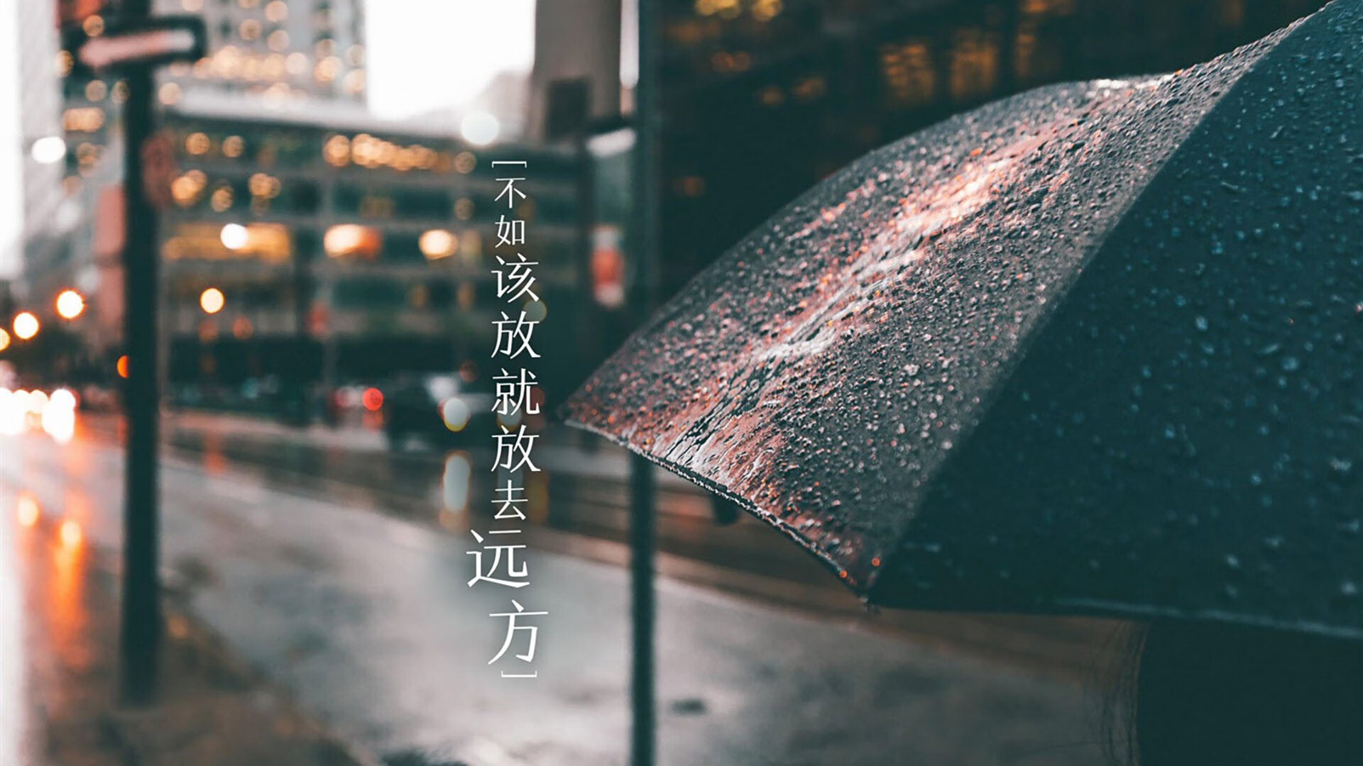 亚泰不敌恒丰智诚，中超保级竞争激烈，中甲恒丰