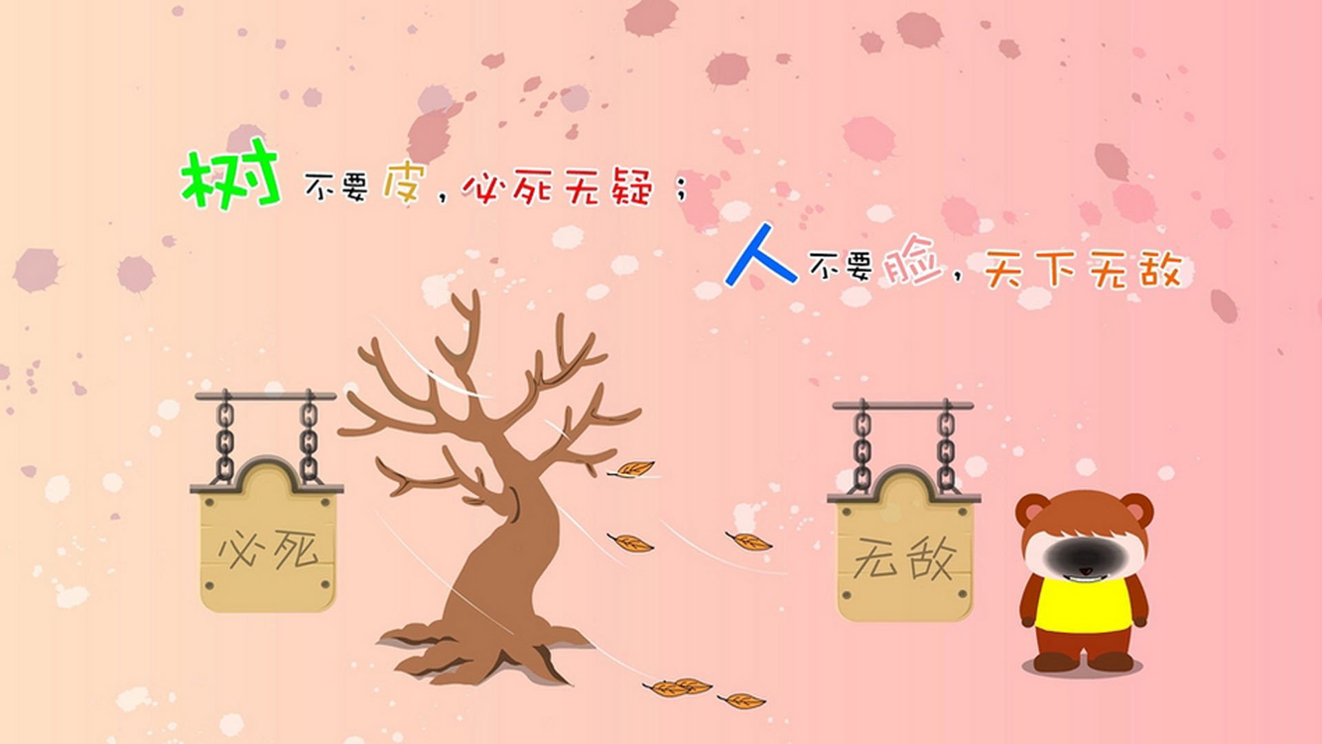 德赢app下载-北京首钢球队新人发挥重要作用，北京首钢注册球员