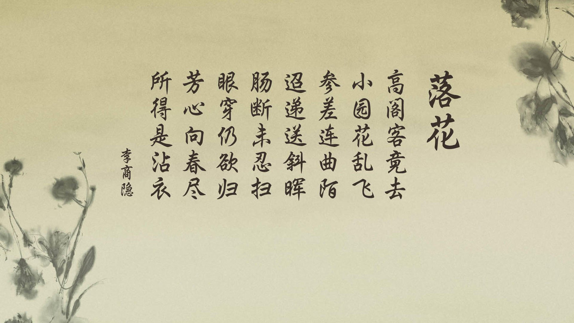 国足队内竞争激烈，主力位置更具挑战，国足局面