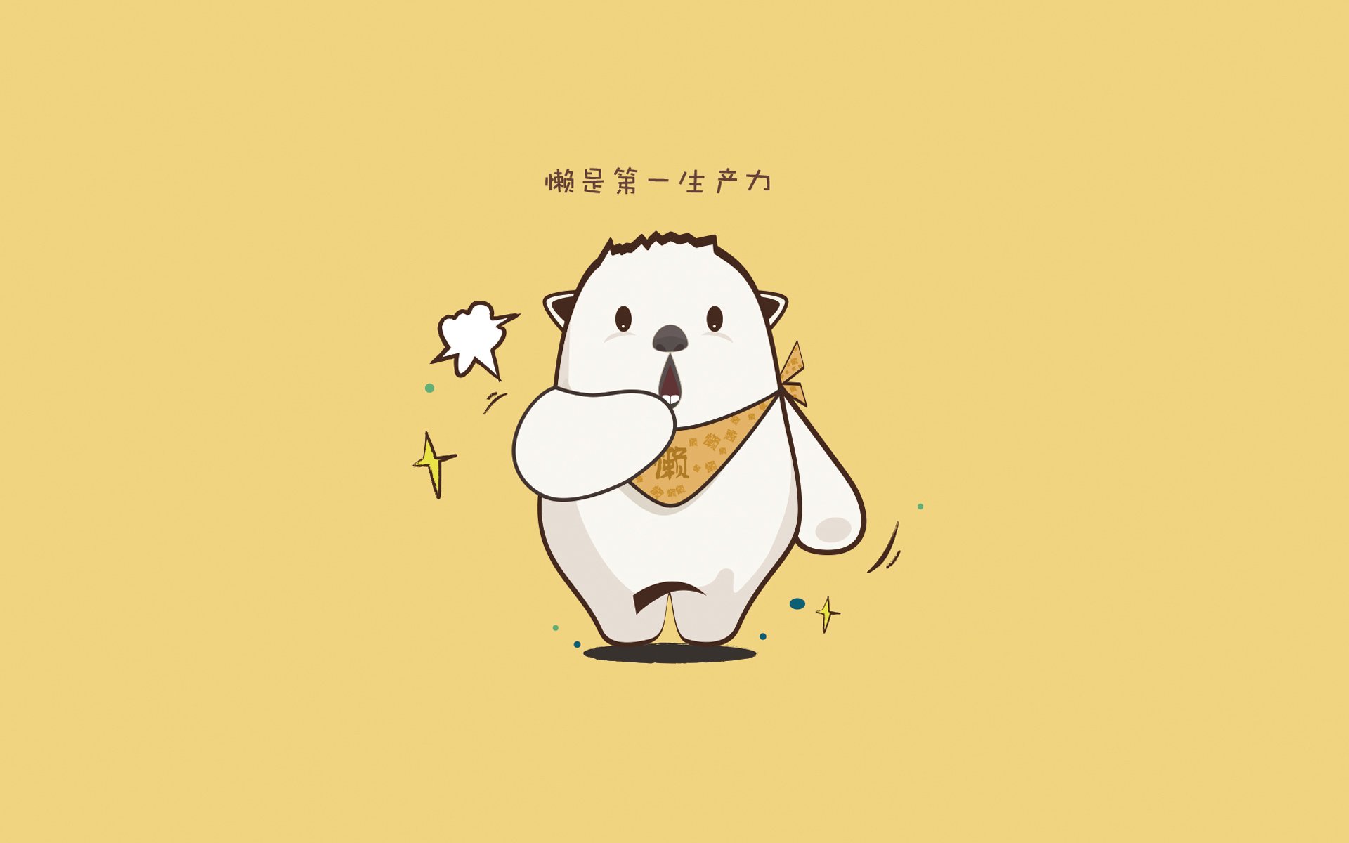 阿尔阿赫利签约新医疗团队，提升球员健康管理，阿尔阿赫利哈米斯