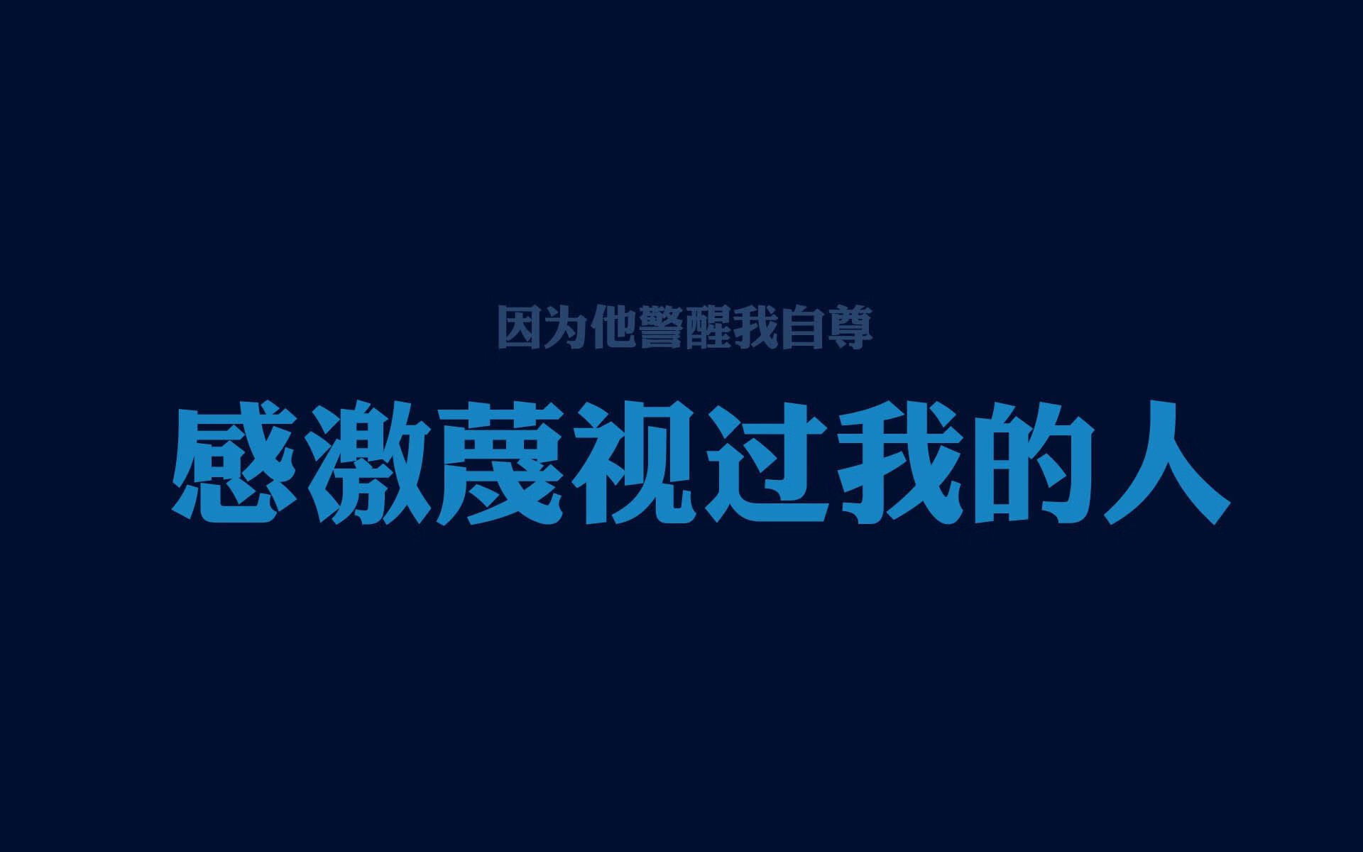 意甲赛季中途战术革命对晋级与降级概率影响，意甲赛季中途战术革命对晋级与降级概率影响大吗