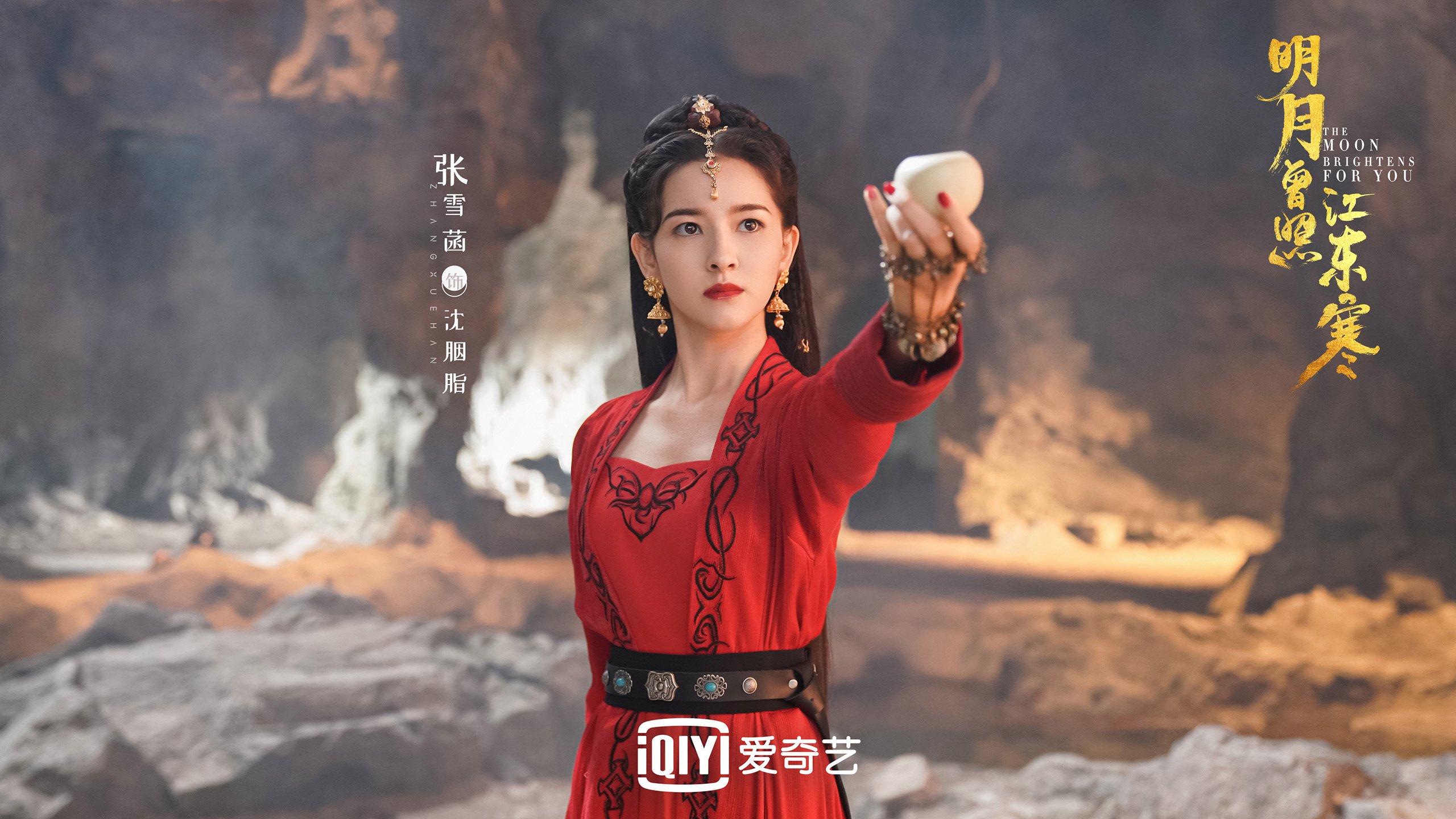 中国女篮高强度对抗中展现坚韧意志，中国女篮高强度对抗中展现坚韧意志的是谁
