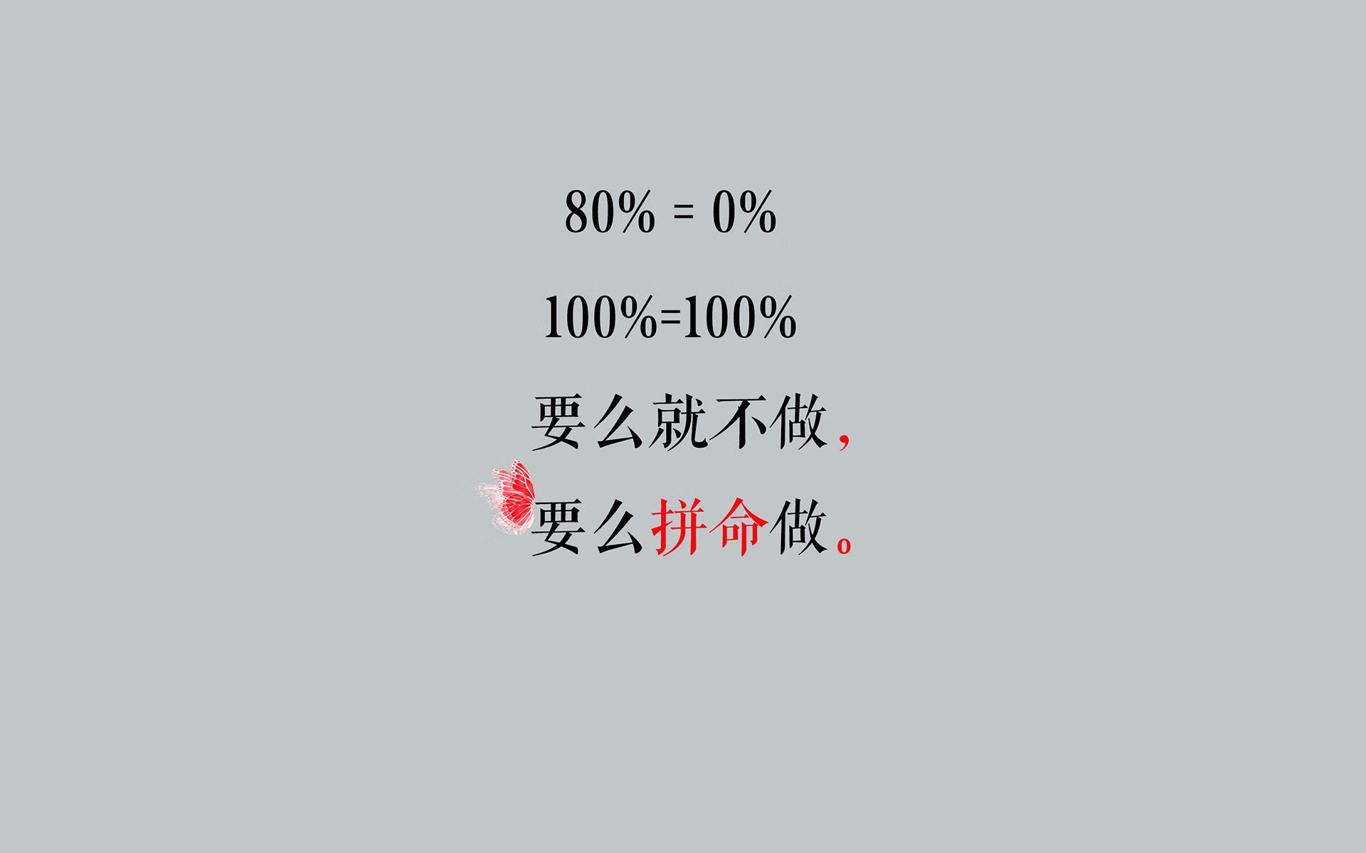 出发水下推进成蝶泳开局关键，水下蝶泳视频