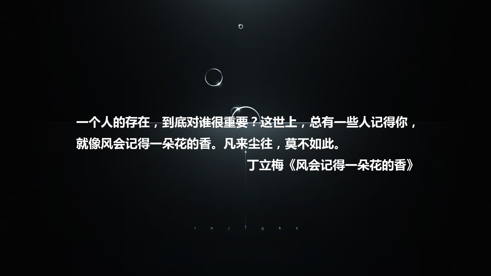 国家队备战资源配置不均衡，国家队备战资源配置不均衡的措施