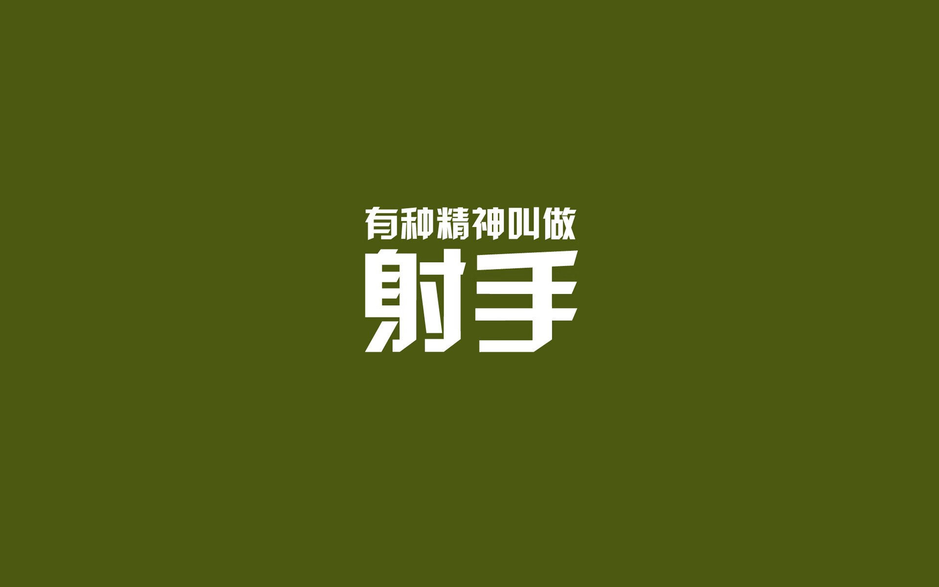 德赢vwin首页(官方)网站下载-西亚卡姆表示进攻端更加注重决策质量，西亚卡姆潜力大不大